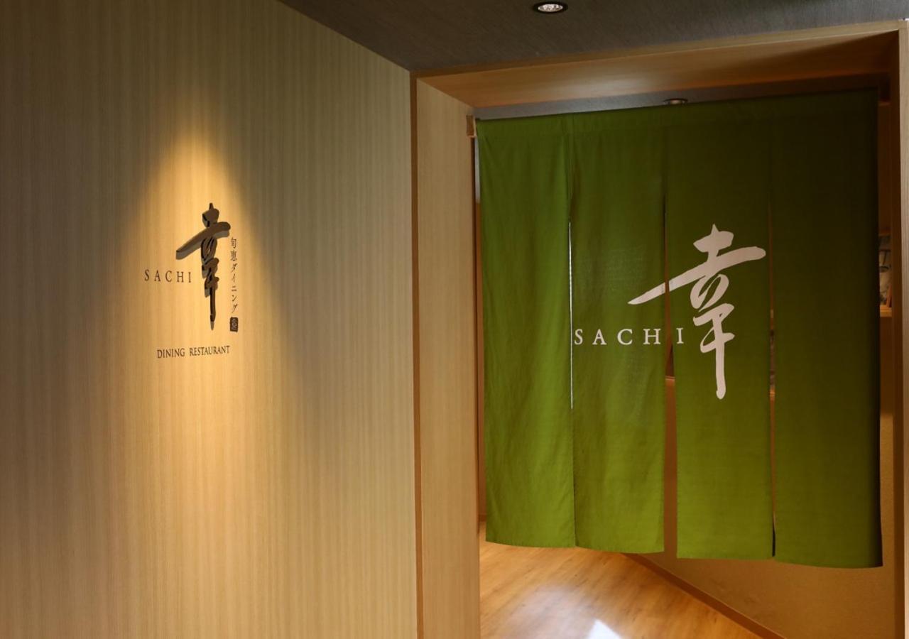 Uematsuya Hotel Ueda Exterior photo